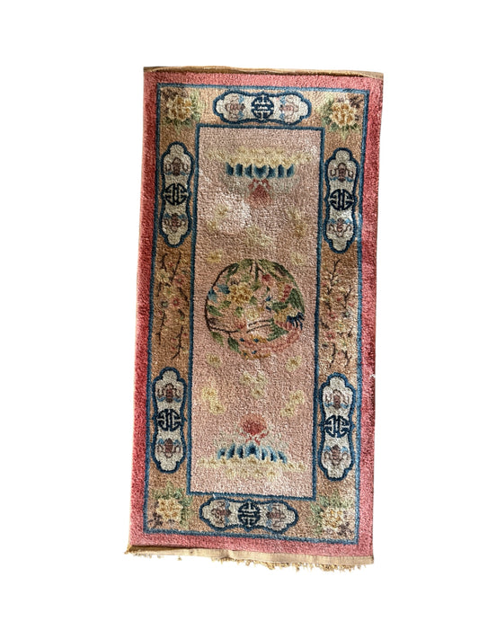 Antique Chinese  seat rug