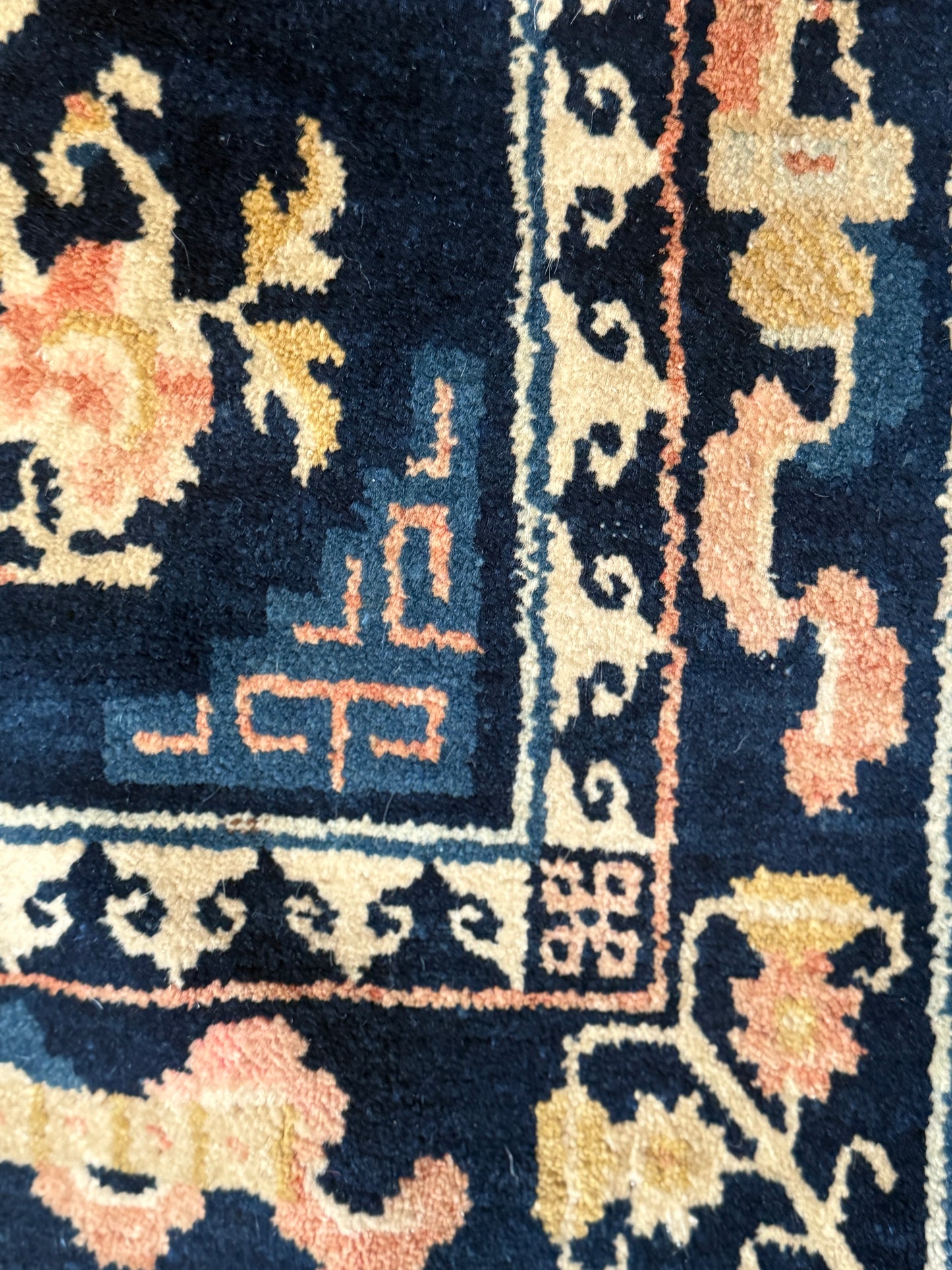 A vintage indigo saddle rug