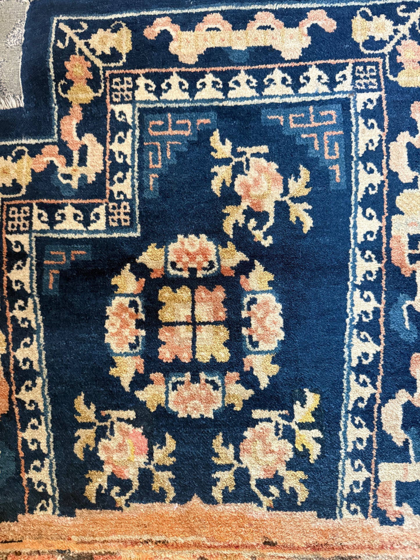 A vintage indigo saddle rug