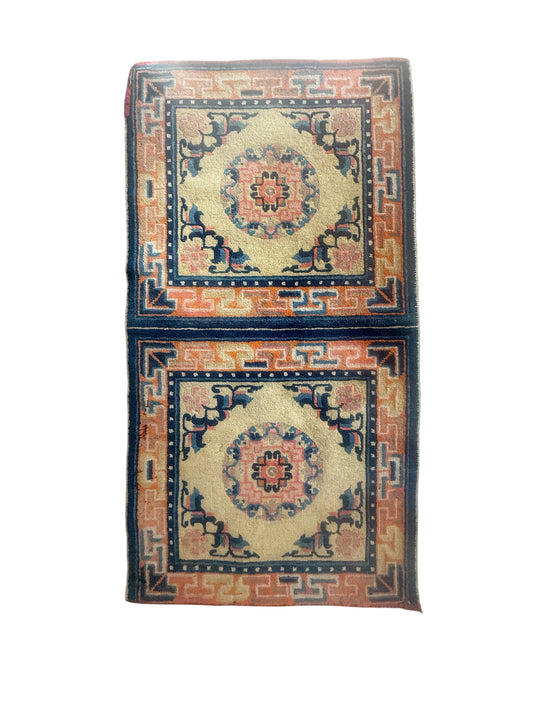 Antique two seater temple rug