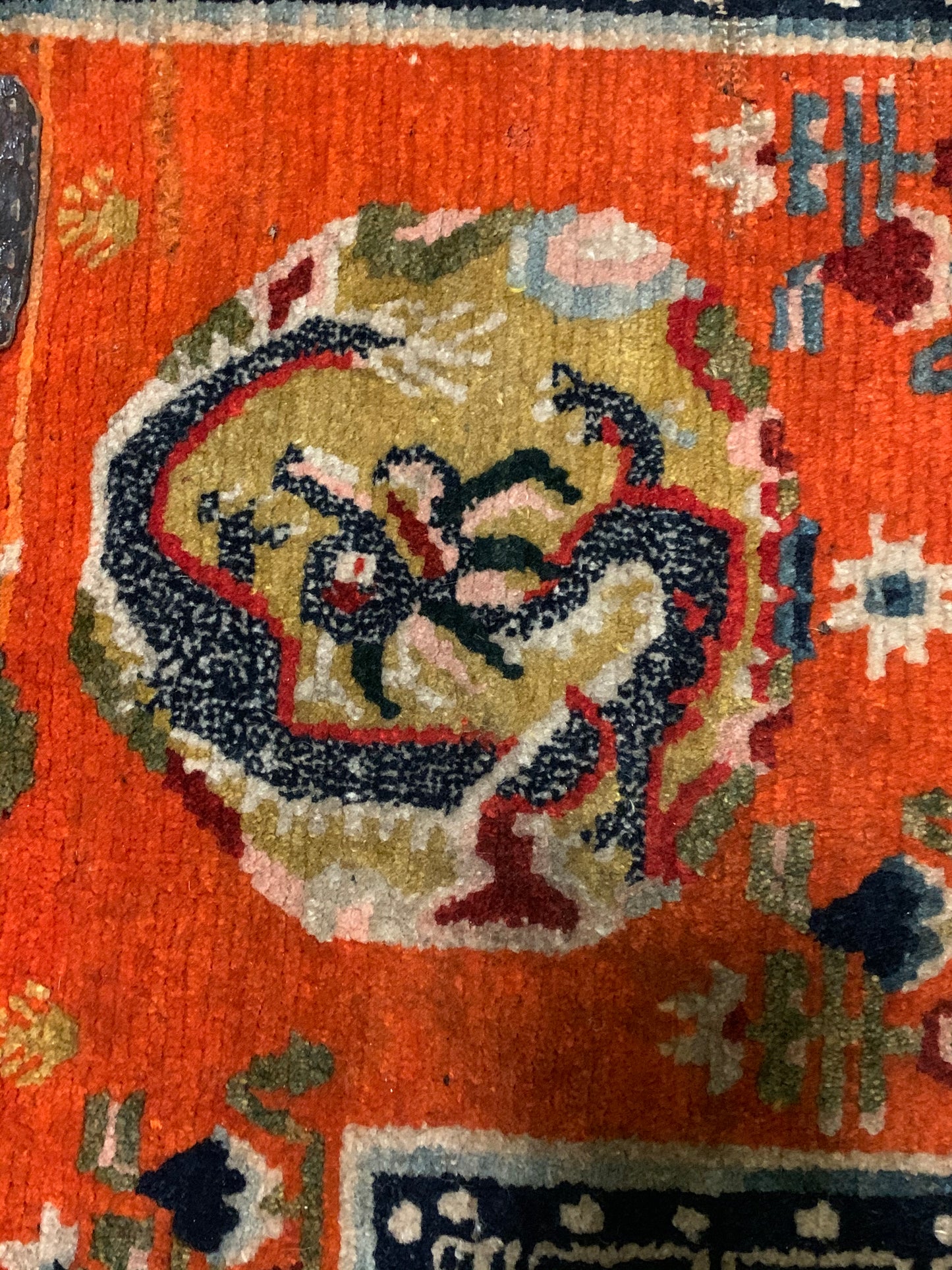 An antique Tibetan saddle rug
