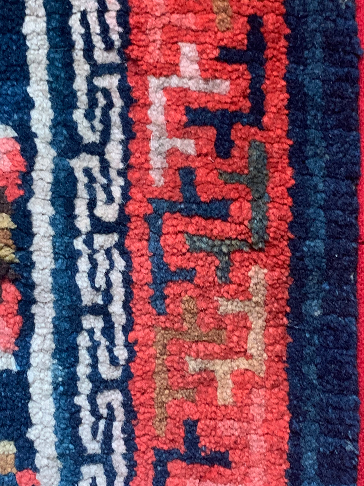 Tibetan seat cover/ rug