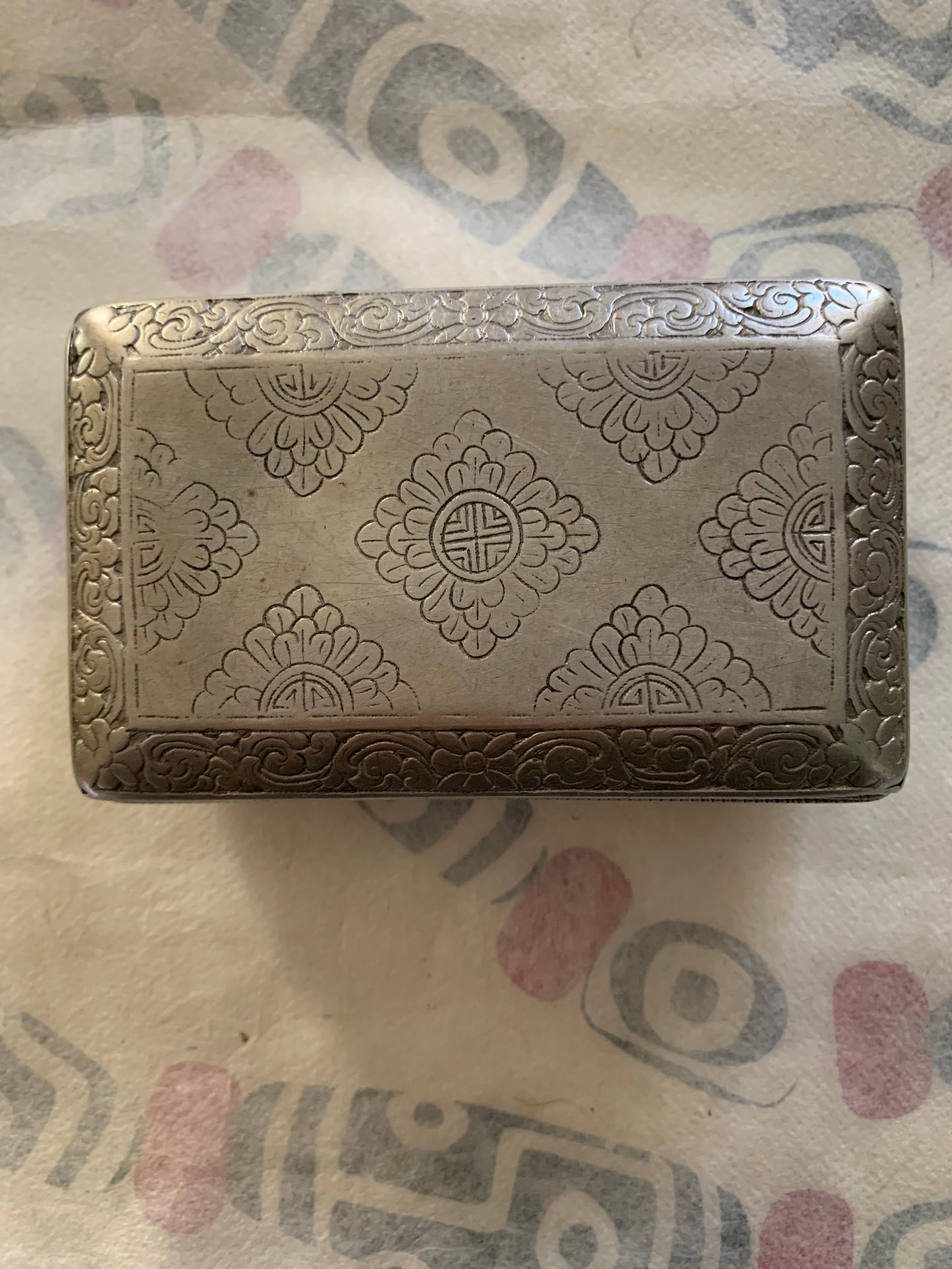 A Bhutanese betel nut box