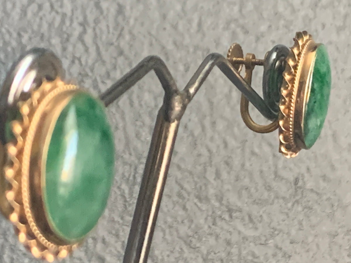 A pair of jade ear rings