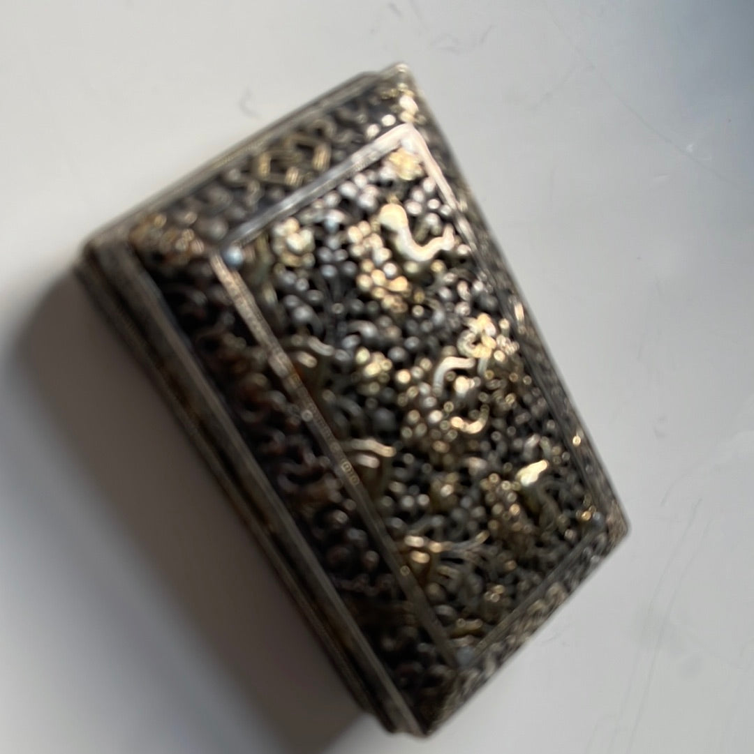 An antique Bhutanese betel nut silver box