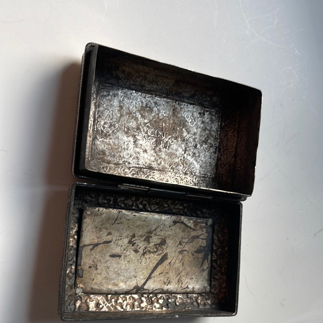 An antique Bhutanese betel nut silver box