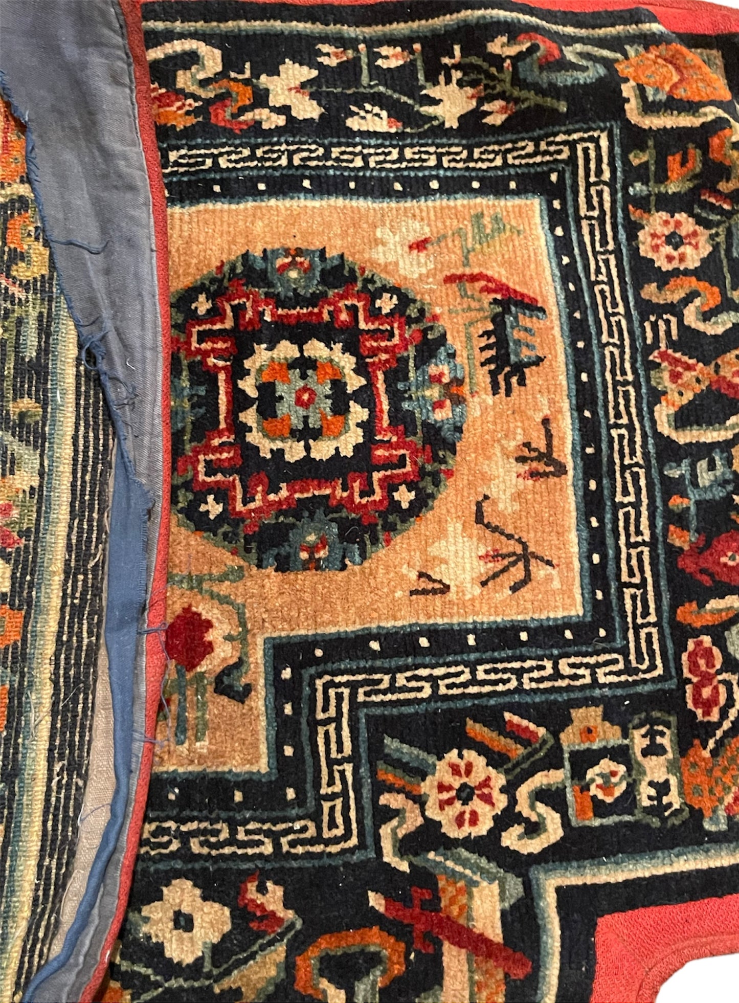 Antique Tibetan saddle rug