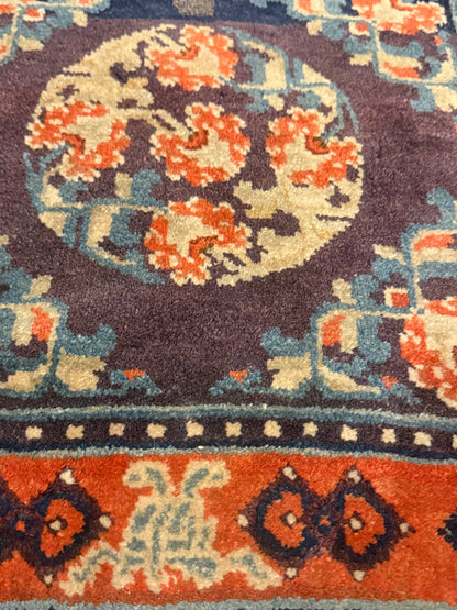 Vintage Tibetan seat rug