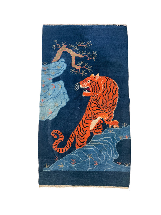 19th C./20th Century antique Tibetan khaden  rug