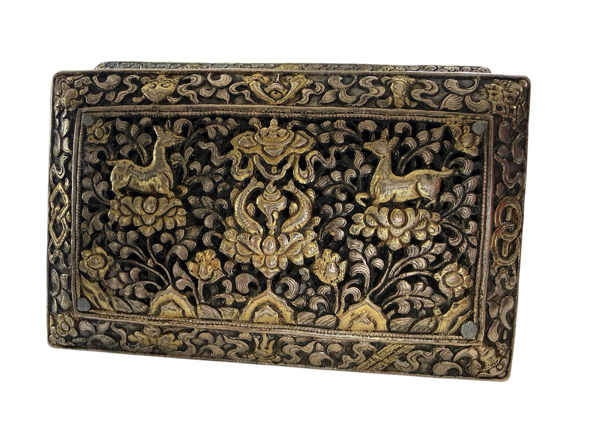 An antique Bhutanese betel nut silver box