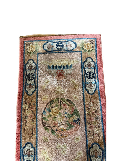 Antique Chinese  seat rug