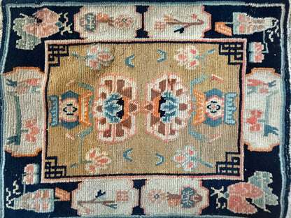 Antique Tibetan  seat rug