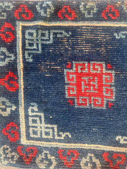 Antique Tibetan Indigo seat rug