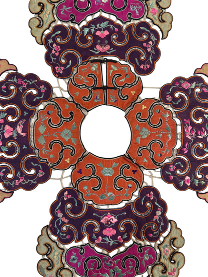 Antique Yunjian collar