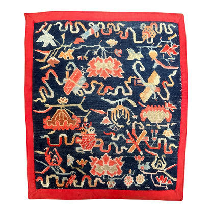 Antique Tibetan decorative meditation rug