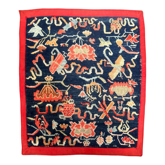 Antique Tibetan decorative meditation rug