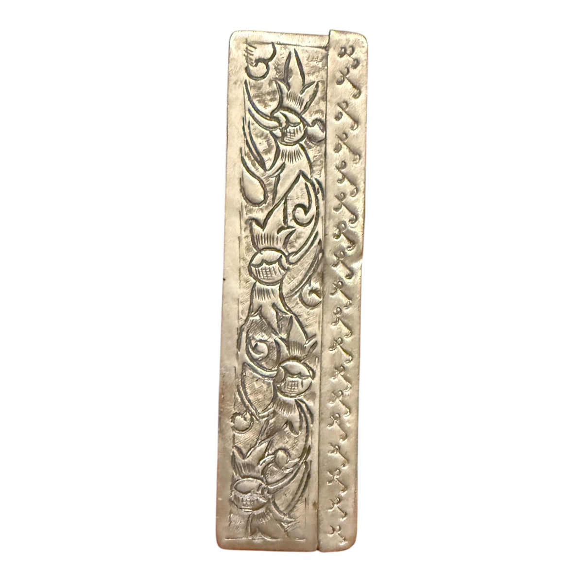 A silver repousse box