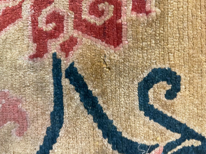 An early 20th C., antique Tibetan floral  cushion rug