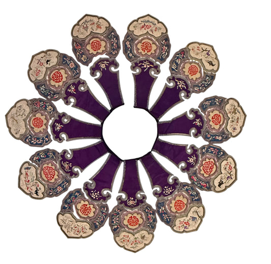(Antique Yunjian collar