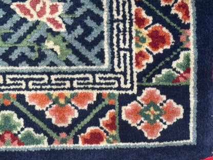 A mid 20th C.  Tibetan saddle rug
