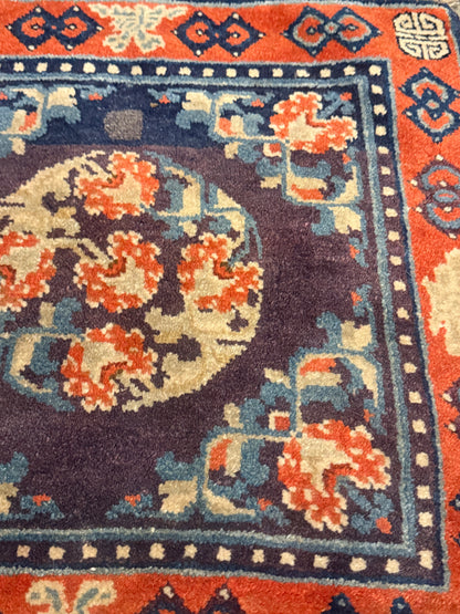 Vintage Tibetan seat rug