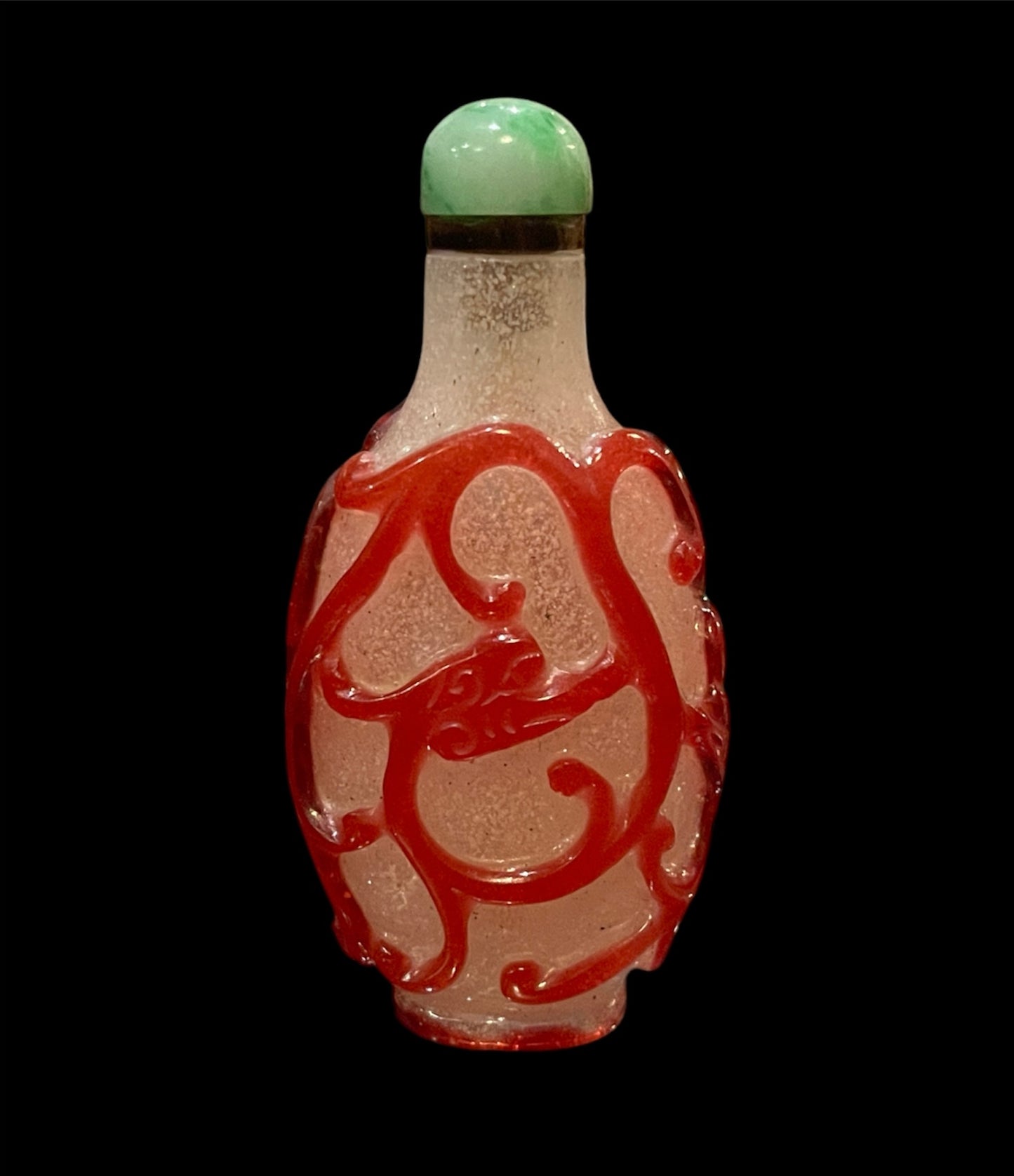 Peking glass snuff bottle - with jade cover and  bone scoop