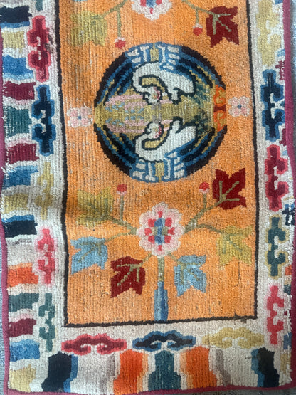 Antique Tibetan seat rug