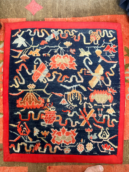 Antique Tibetan decorative meditation rug