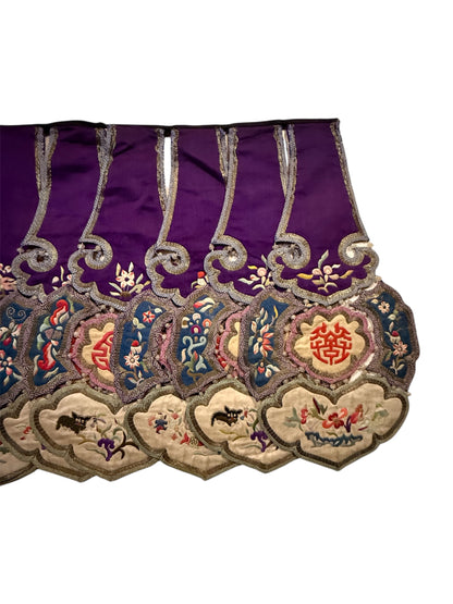 (Antique Yunjian collar