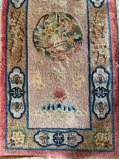 Antique Chinese  seat rug