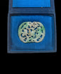 Antique jadeite plaque