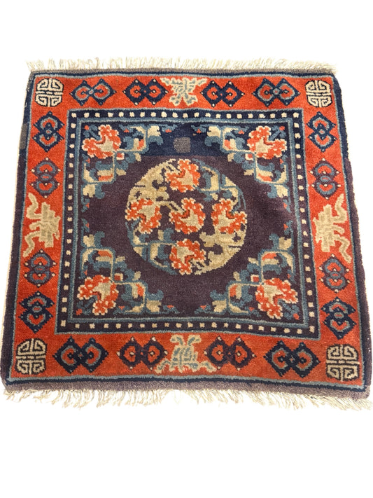 Vintage Tibetan seat rug