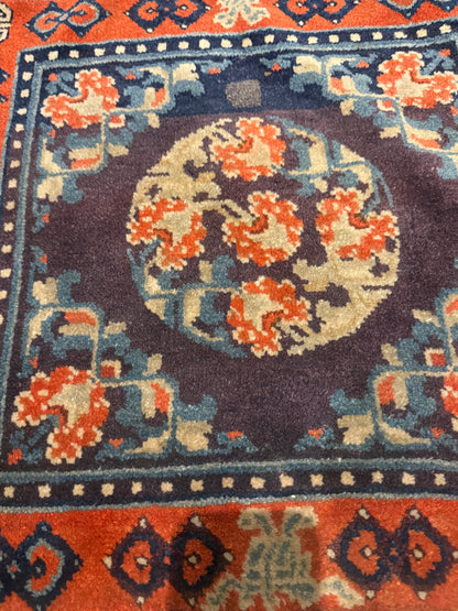 Vintage Tibetan seat rug