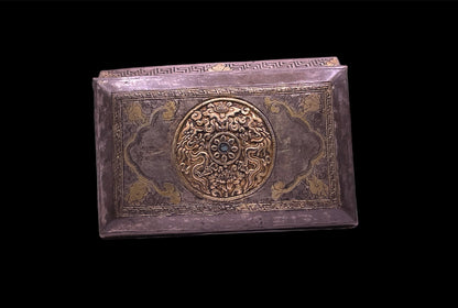 Antique silver and gilded silver Bhutanese betel nut box