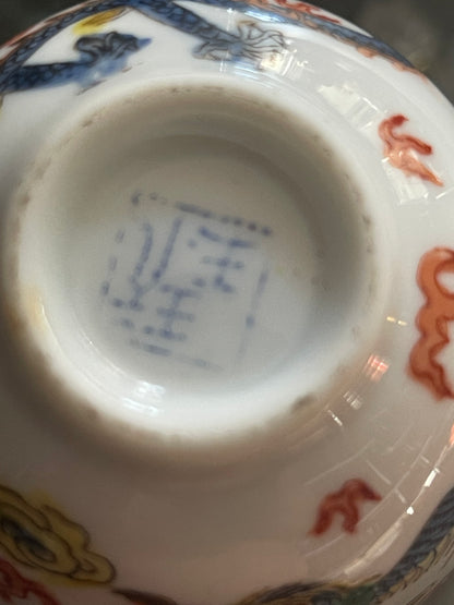 Vintage Chinese porcelain tea set
