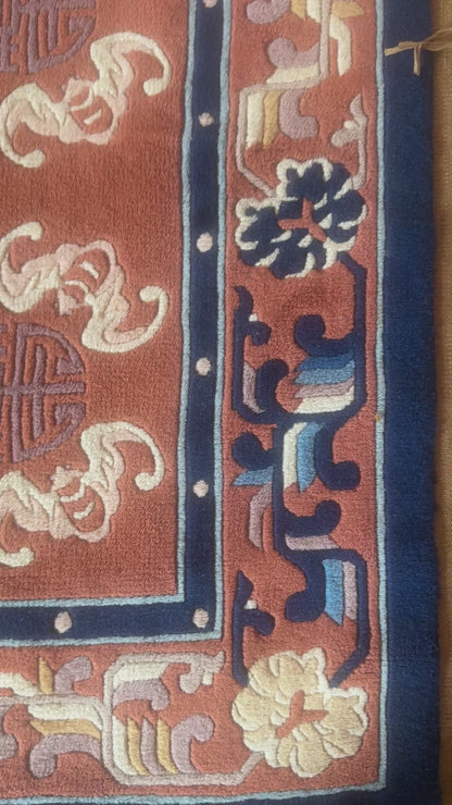 An antique ningxia rug