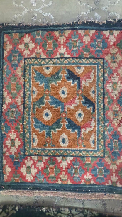 Antique Tibetan seat rug