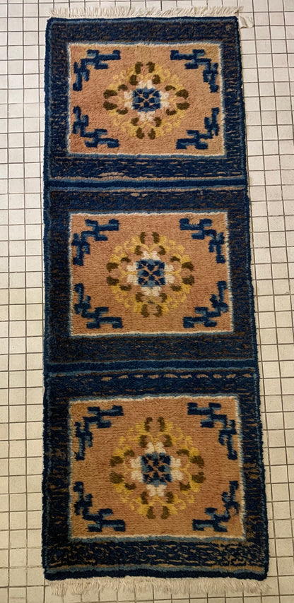 Antique Tibetan monastery rug
