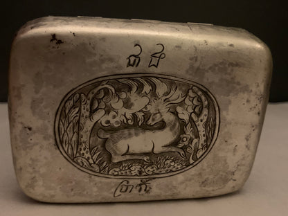 A silver repousse box