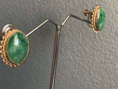 A pair of jade ear rings