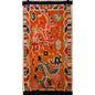 A 19th C., unique antique Tibetan dragon rug