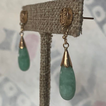 A jade earring