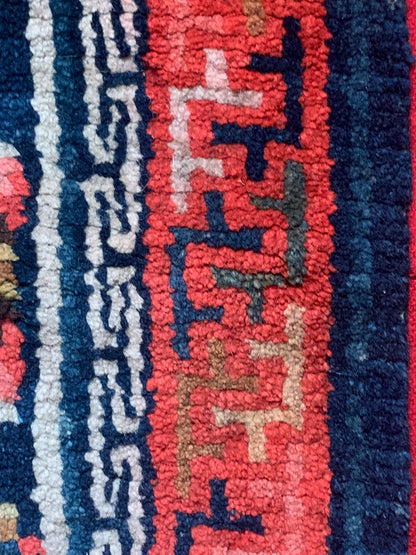 Tibetan seat cover/ rug