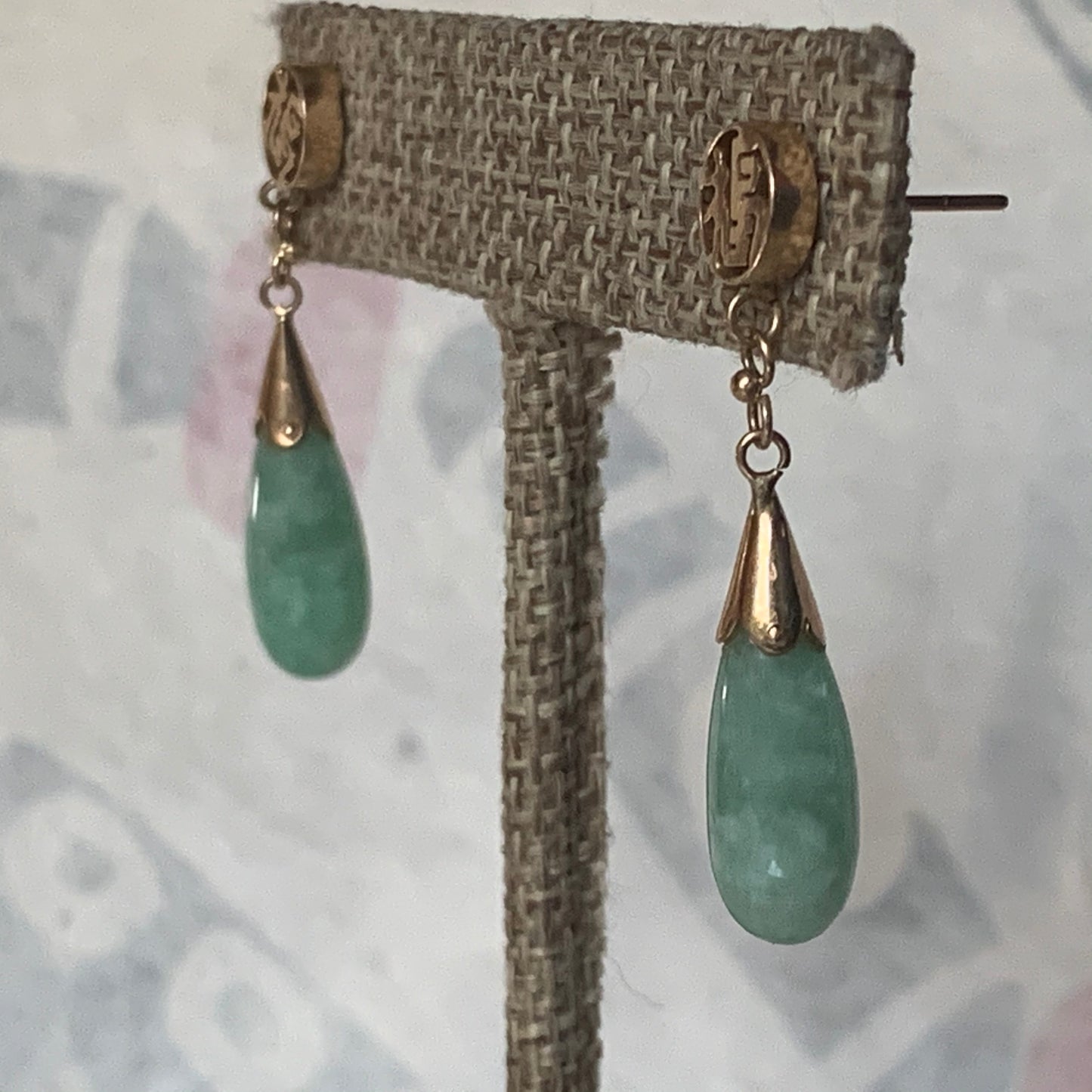 A jade earring