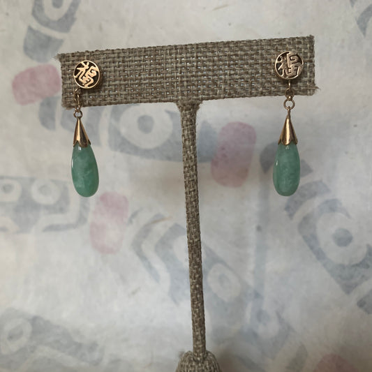 A jade earring