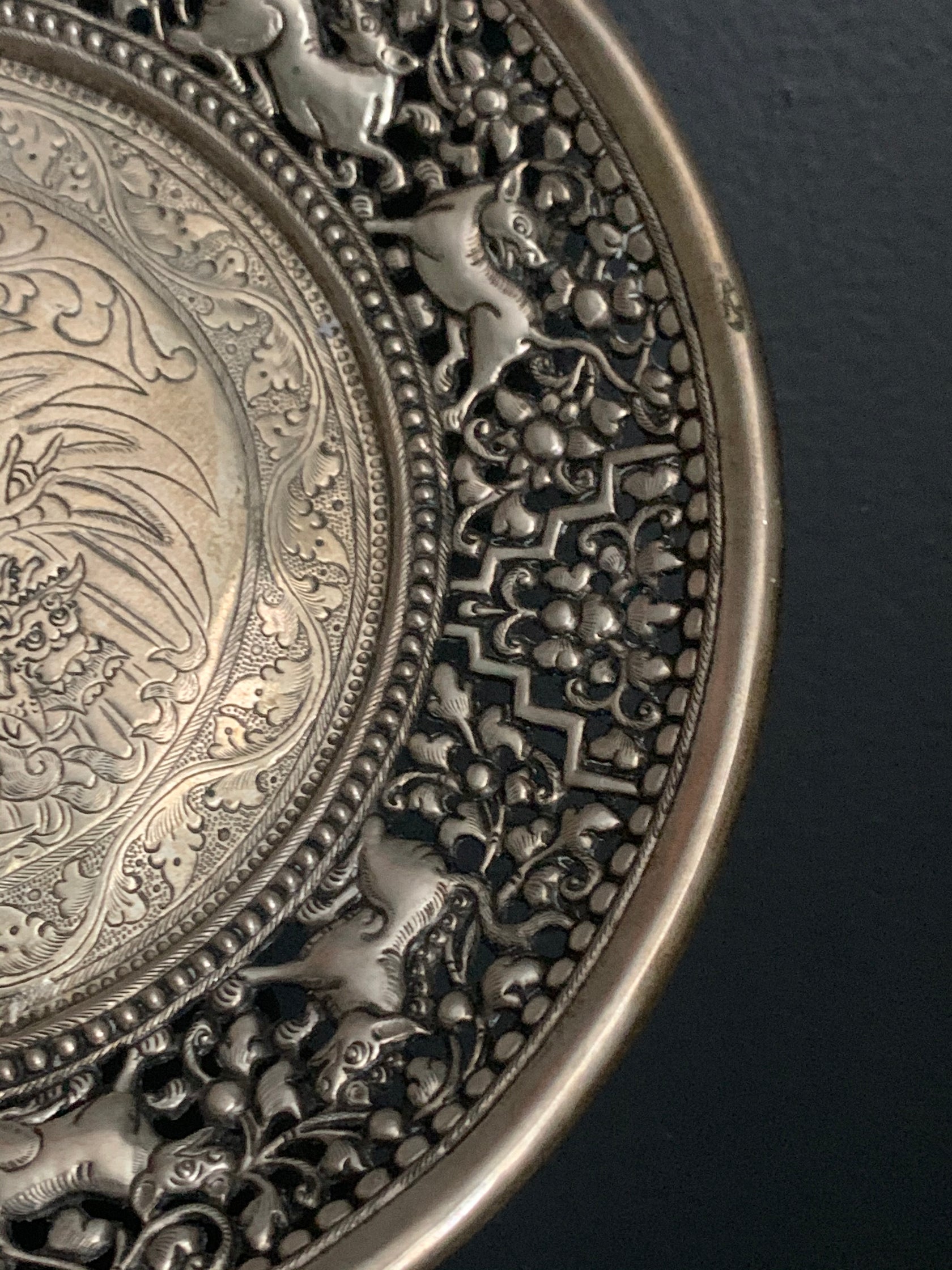 A silver plate – Tibetan Keepsakes