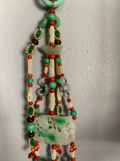 Tibetan Chab chab