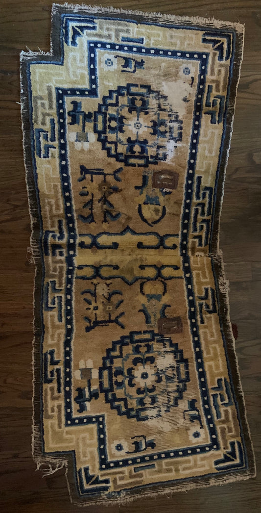 Antique Tibetan saddle rug