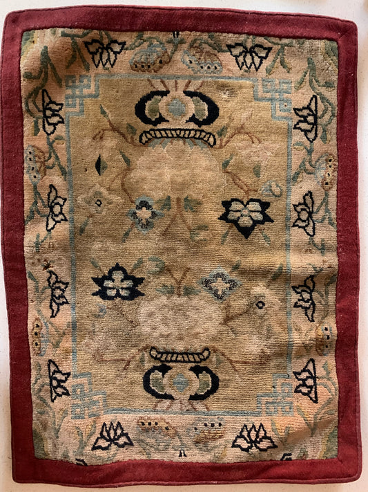 An antique Tibetan meditation rug