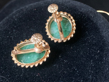 Jade ear rings